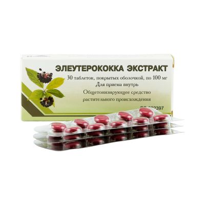 Лот: 23710181. Фото: 1. Элеутерококка экстракт сухой таб... Лекарства