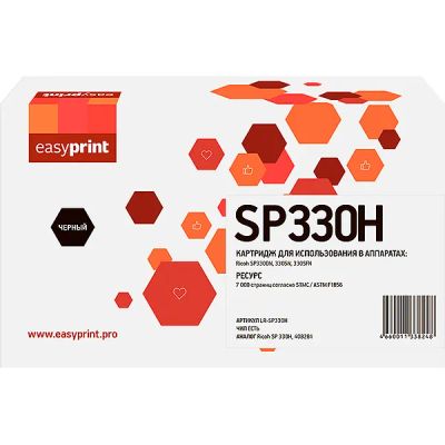 Лот: 24473756. Фото: 1. Картридж EasyPrint LR-SP330H/Ricoh... Картриджи, расходные материалы