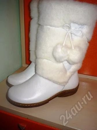 Лот: 685196. Фото: 1. Унты женские. Угги, унты, валенки