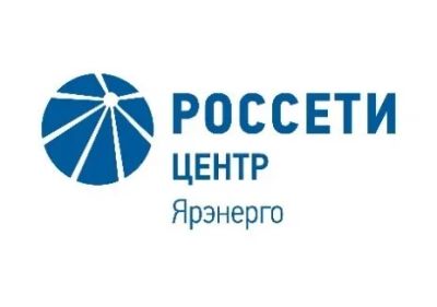 Лот: 25640960. Фото: 1. Электромонтер по эксплуатации... Работа, вакансии
