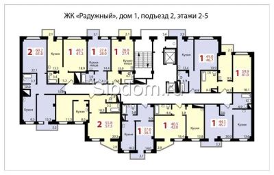 Лот: 10991183. Фото: 1. 1-комн. 41,4 кв.м. в ЖК "Радужный... Квартиры, студии