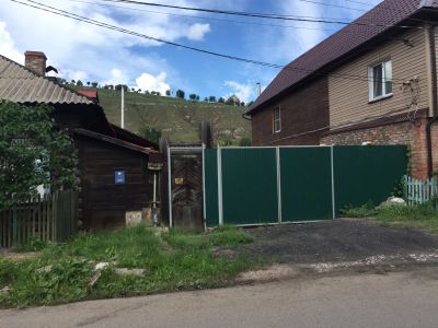 Лот: 14059559. Фото: 1. Продам дом. Дома