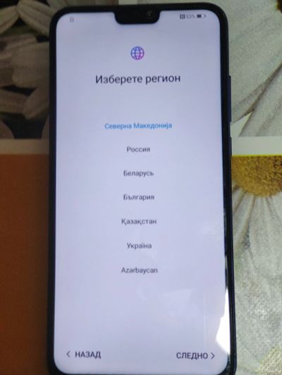 Лот: 18566607. Фото: 1. Honor 8x. Чехлы, бамперы