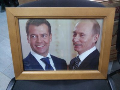 Лот: 7130857. Фото: 1. Путин + Медведев. Произведения