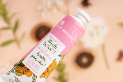 Лот: 17053352. Фото: 1. Ив Роше Маска для лица Yves Rocher. Уход за лицом 