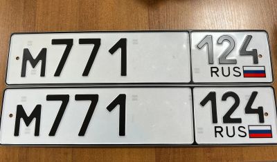 Лот: 19864054. Фото: 1. Куплю гос.номер 771 ( буквы одинаковые... Госномера