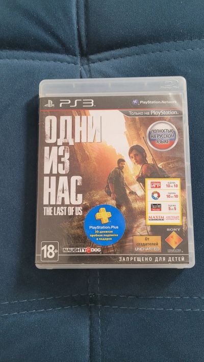 Лот: 20534133. Фото: 1. The last of us для Sony Playstation... Игры для консолей