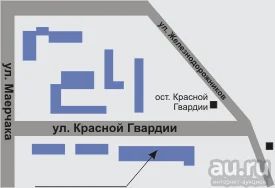 Лот: 13348397. Фото: 1. Сдам офис на Красной гвардии 21... Нежилое