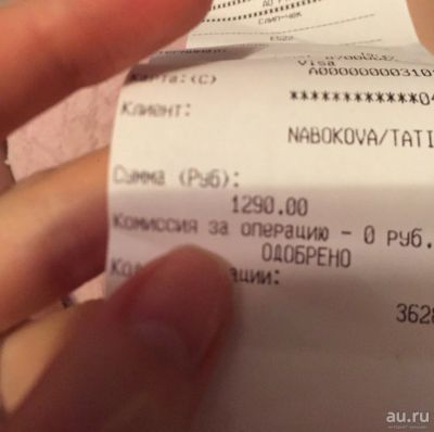 Лот: 9392717. Фото: 1. texet. Кнопочные мобильные телефоны