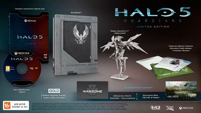Лот: 6340554. Фото: 1. Halo 5: Guardians. Ограниченное... Игры для консолей