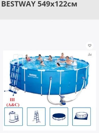 Лот: 16228002. Фото: 1. Бассейн каркасный BEStWAY 549х122см... Бассейны, аксессуары и комплектующие