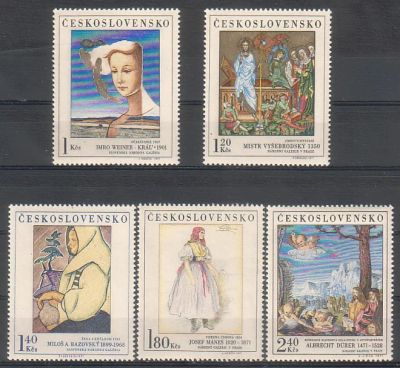 Лот: 6718029. Фото: 1. 1971 г. Чехословакия, изобразительное... Марки