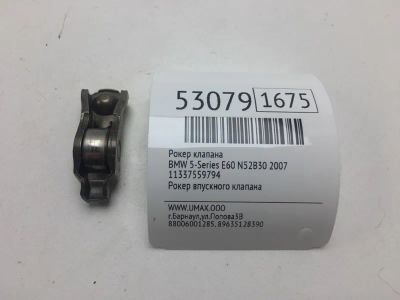 Лот: 20396076. Фото: 1. Рокер клапана Bmw 5-Series 2007... Двигатель и элементы двигателя