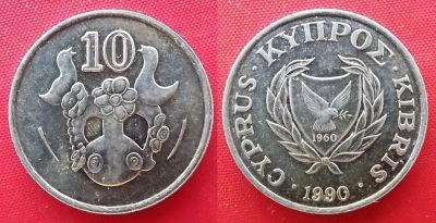 Лот: 25066784. Фото: 1. (№2502/LF) 10 центов 1990 (Кипр... Европа