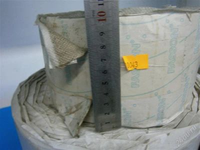 Лот: 2464529. Фото: 1. Гидро Паро Шумо Изоляция Шумо... Другое (автозвук)