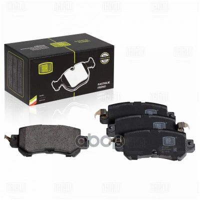 Лот: 24853495. Фото: 1. Тормозные Колодки Mazda Cx-3... Тормозная система