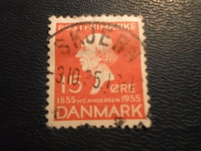 Лот: 17372161. Фото: 1. Марка для Вашей коллекции. №28525. Марки