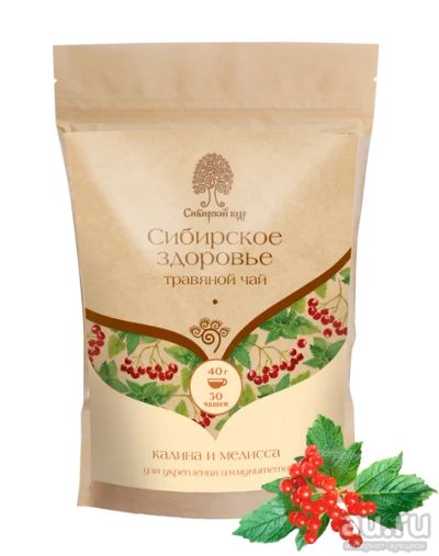 Лот: 13830936. Фото: 1. Травяной чай "Сибирское здоровье... Чай, кофе, какао