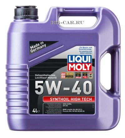 Лот: 20566649. Фото: 1. LIQUI MOLY Синт-ое мот.масло Synthoil... Масла, жидкости