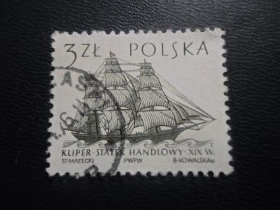 Лот: 19662461. Фото: 1. Марки для Вашей коллекции . -... Марки