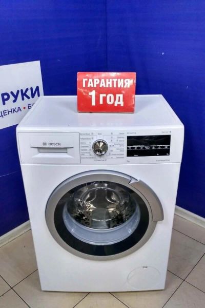 Лот: 16990296. Фото: 1. Стиральная машина bosch wlt24540oe... Стиральные машины
