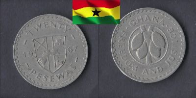 Лот: 18887522. Фото: 1. Гана 20 песев 1967 первый год... Африка