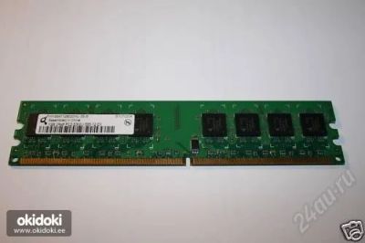 Лот: 2634612. Фото: 1. оперативка qimonda 1gb. Оперативная память