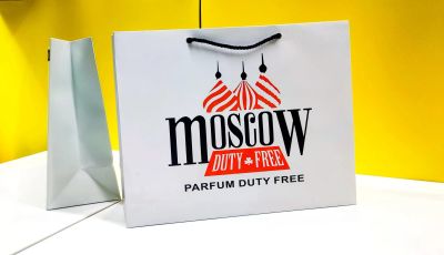 Лот: 20681609. Фото: 1. Брендовый пакет Duty Free Moscow. Пакеты, мешки