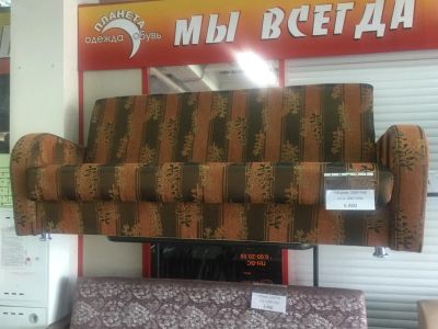 Лот: 7716340. Фото: 1. Диван"прост3". Диваны
