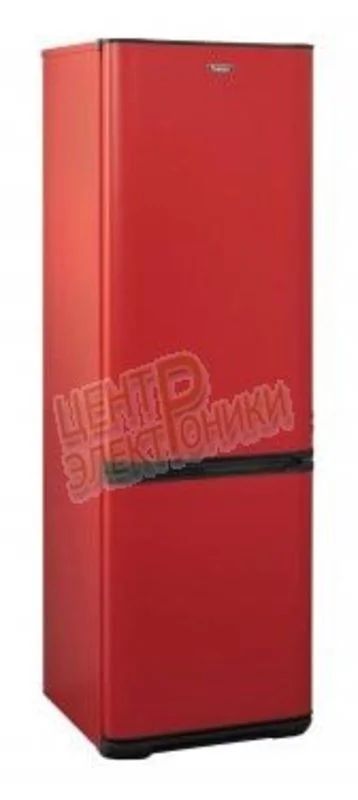 Лот: 14627514. Фото: 1. Холодильник Бирюса-H320NF. Холодильники, морозильные камеры