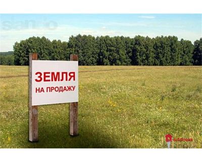 Лот: 7744875. Фото: 1. Продам участок на рябинино. Земельные участки