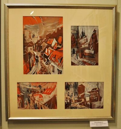 Лот: 3967970. Фото: 1. Графика"Прага". Рисунки, эскизы