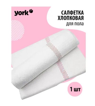 Лот: 19324470. Фото: 1. Салфетка для пола белая York 220г... Инвентарь для уборки