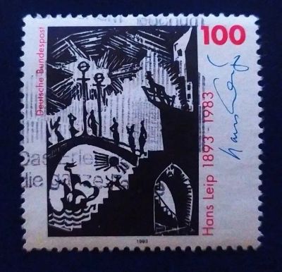 Лот: 19874427. Фото: 1. Марки низкий старт №123. Марки