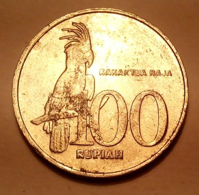 Лот: 4897400. Фото: 1. Вечер монет с 1 рубля. Лот № 151. Другое (монеты)