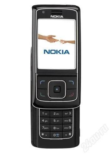 Лот: 97188. Фото: 1. Продам или обменю Nokia 6288. Кнопочные мобильные телефоны