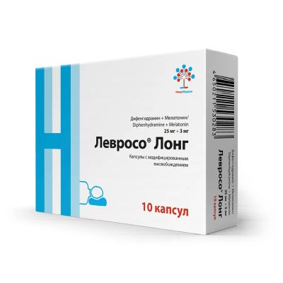 Лот: 23986731. Фото: 1. Левросо Лонг капс.с модиф.высвоб... Лекарства