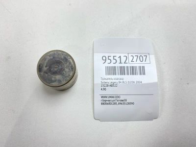 Лот: 24773895. Фото: 1. Толкатель клапана Subaru Legacy... Двигатель и элементы двигателя