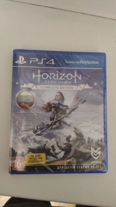 Лот: 15511667. Фото: 1. Horizon Zero Dawn Complete Edition... Игры для консолей