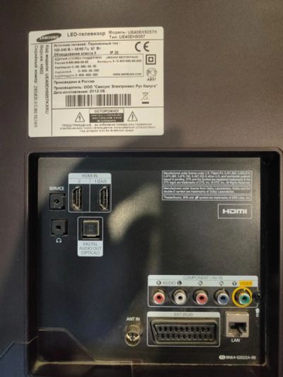 Лот: 17150041. Фото: 1. Телевизор Samsung. Телевизоры