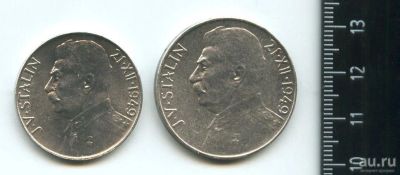 Лот: 16919893. Фото: 1. (№7102) Чехославакия 100 крон... Европа