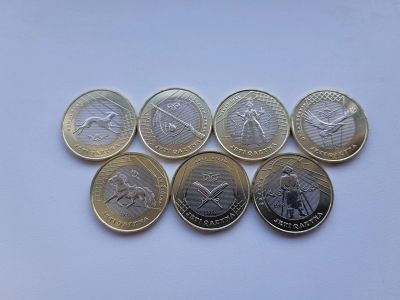 Лот: 16933643. Фото: 1. Казахстан 100 тенге 2020 г набор... Наборы монет