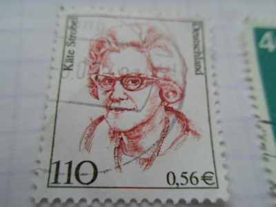 Лот: 8913461. Фото: 1. Почтовая марка-для Вашей коллекции... Марки