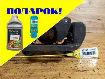 Лот: 18535916. Фото: 1. Суппорт Mazda Atenza GJ2FW SHVPTR... Тормозная система