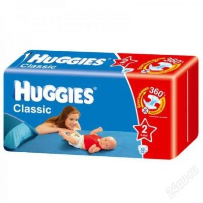 Лот: 2399211. Фото: 1. Подгузники Huggies Classic 2 3-6кг. Детская гигиена