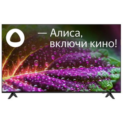 Лот: 25604202. Фото: 1. Ultra HD (4K) LED телевизор 65... Телевизоры