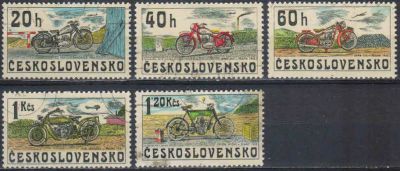 Лот: 20837320. Фото: 1. 1975. Чехословакия. Чехословацкие... Марки
