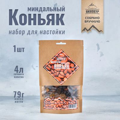 Лот: 19697399. Фото: 1. Набор трав и специй Миндальный... Ингредиенты для приготовления напитков