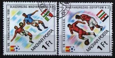 Лот: 7022623. Фото: 1. Венгрия 1982г футбол 2марки. Марки