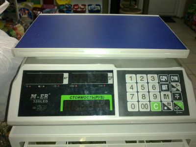 Лот: 5909684. Фото: 1. весы. Торговое